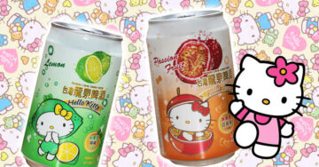 Hello Kitty ya tiene cerveza y es la más kawaii del mundo