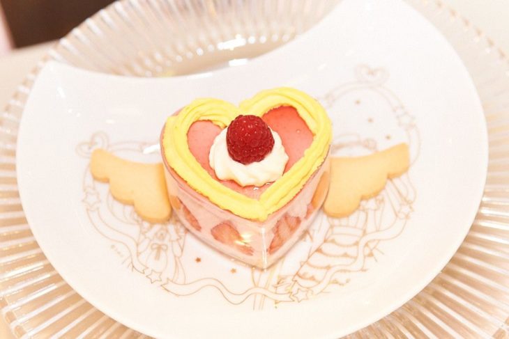 Pastelillo en forma del transformador de Sailor Moon