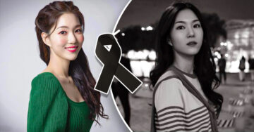 Muere Park Soo Ryun, actriz de ‘Snowdrop’, a los 29 años